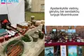 Działki  Szyrwinty, Litwa