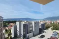 Wohnung  in Montenegro, Montenegro