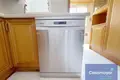Apartamento 123 m² Alicante, Španjolska