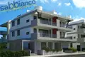 Appartement 1 chambre 66 m² Larnaca, Chypre