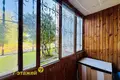 Квартира 1 комната 33 м² Минск, Беларусь