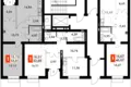 Apartamento 2 habitaciones 55 m² Odincovskij gorodskoj okrug, Rusia