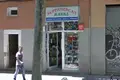 Commercial property 63 m² in Barcelona, Spain