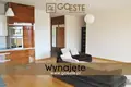 Appartement 2 chambres  Smolice, Pologne
