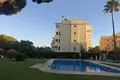Apartamento 2 habitaciones 65 m² Mijas, Španjolska