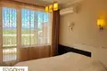Mieszkanie 3 pokoi  Cherganovo, Bułgaria