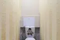 Appartement 1 chambre 35 m² Minsk, Bélarus