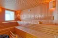 Квартира 3 комнаты 105 м² Аланья, Турция