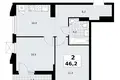 2 room apartment 46 m² Troitsk, Russia