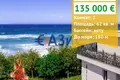 Mieszkanie 2 pokoi 62 m² Sozopol, Bułgaria