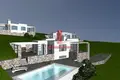Atterrir 4 m² Korissía, Grèce