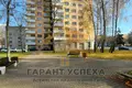 Apartamento 3 habitaciones 54 m² Brest, Belarús