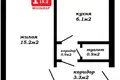 Appartement 1 chambre 26 m² Maladetchna, Bélarus