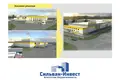 Almacén 1 000 m² en Luhavaslabadski sielski Saviet, Belarús