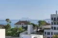 Appartement 3 chambres 114 m² Dos Hermanas, Espagne