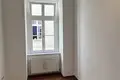 Mieszkanie 2 pokoi 50 m² Wiedeń, Austria