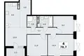 Квартира 4 комнаты 79 м² район Коммунарка, Россия