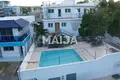 3 bedroom apartment 250 m² Sosua, Dominican Republic
