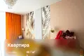 Apartamento 2 habitaciones 49 m² Brest, Belarús