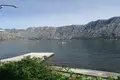 Дом 5 спален 150 м² Община Колашин, Черногория