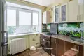 2 bedroom apartment 49 m² Minsk, Belarus