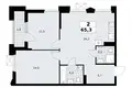 Mieszkanie 2 pokoi 65 m² Troick, Rosja