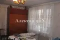 Appartement 3 chambres 67 m² Odessa, Ukraine