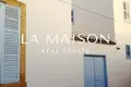 Casa 4 habitaciones 220 m² en Distrito de Nicosia, Chipre