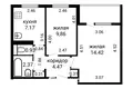 Appartement 2 chambres 40 m² Minsk, Bélarus