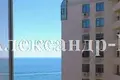 2 room apartment 85 m² Odesa, Ukraine