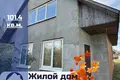 Casa 101 m² Malaja Kaupienica, Belarús