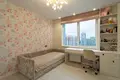 Appartement 3 chambres 51 m² Minsk, Bélarus