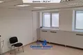 Oficina 307 m² en Minsk, Belarús