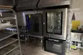 Büro 261 m² Moskau, Russland