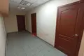 Office 148 m² in Minsk, Belarus