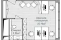 Pomieszczenie biurowe 24 m² Lubiercy, Rosja