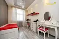 Квартира 70 м² Минск, Беларусь