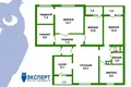 Квартира 5 комнат 117 м² Минск, Беларусь
