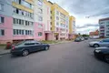 Appartement 1 chambre 46 m² Smaliavitchy, Bélarus