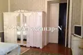 Appartement 5 chambres 173 m² Odessa, Ukraine