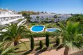Wohnung 3 Schlafzimmer 110 m² Dos Hermanas, Spanien