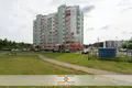 Wohnung 1 zimmer 45 m² Kalodziscanski sielski Saviet, Belarus