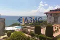Квартира 2 спальни 56 м² Святой Влас, Болгария