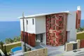 Apartamento 4 habitaciones 444 m² Chloraka, Chipre
