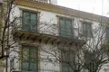 Квартира 3 спальни 105 м² SantAngelo Muxaro, Италия