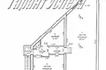 Warehouse 272 m² in Muchaviecki sielski Saviet, Belarus