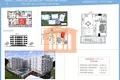 Appartement 2 chambres 47 m² Bashkia Durres, Albanie