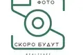 1 room apartment 47 m² Minsk, Belarus