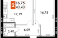 Mieszkanie 1 pokój 43 m² Aprelevka, Rosja