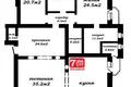 4 room apartment 184 m² Minsk, Belarus
